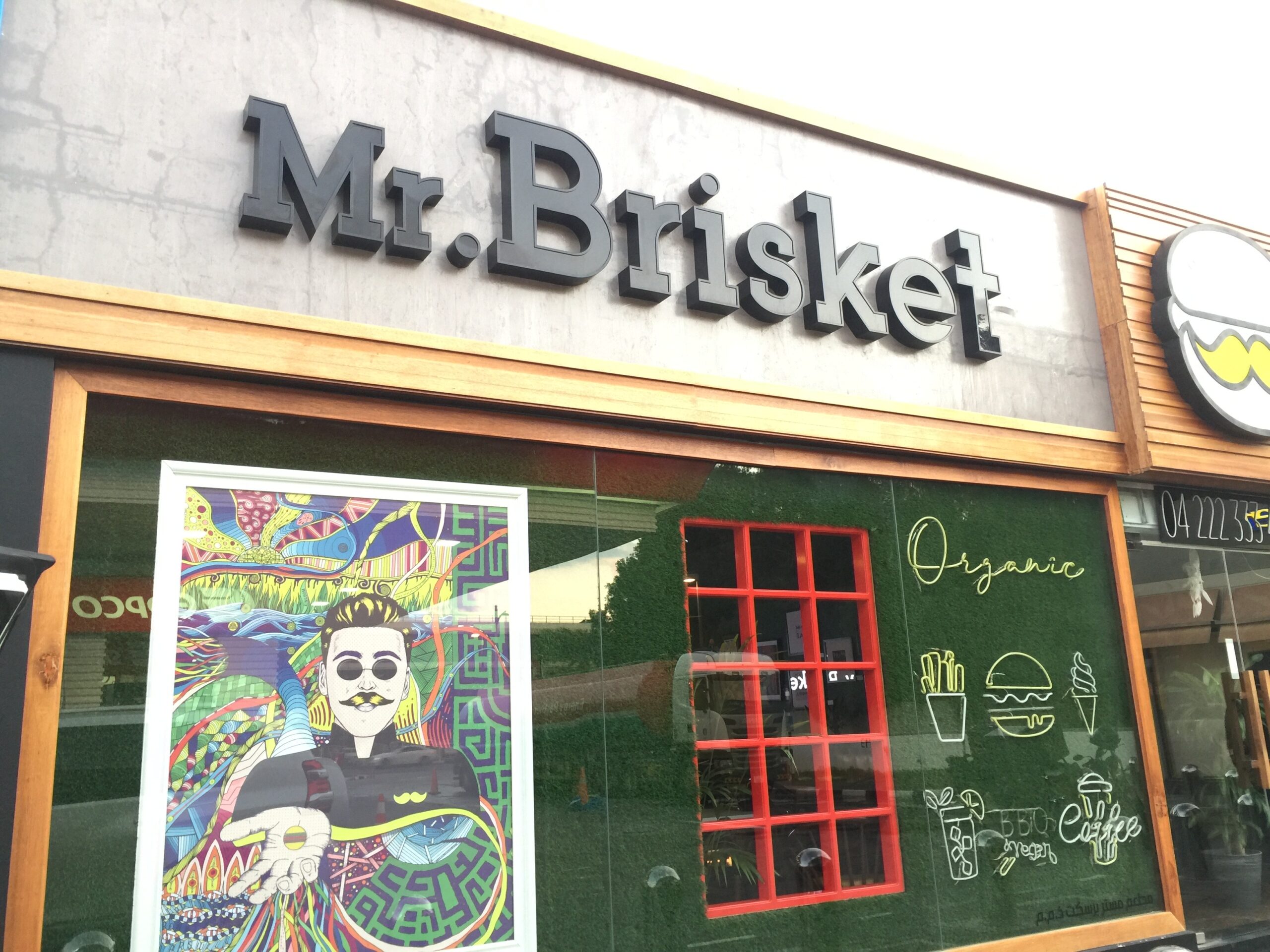 Mr Brisket Jumeirah Smart Konnect